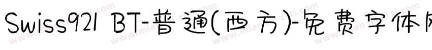 Swiss921 BT-普通(西方)字体转换